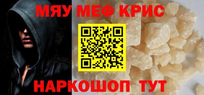 индика Аша
