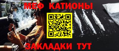 индика Аша