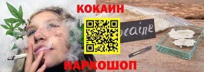 прущая мука Ачхой-Мартан