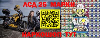 прущая мука Ачхой-Мартан
