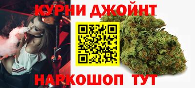 МДМА Баксан