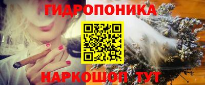 МДМА Баксан