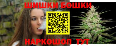 таблы Анжеро-Судженск