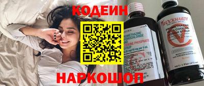 индика Аша