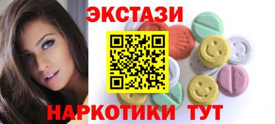 прущая мука Ачхой-Мартан