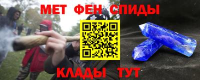 индика Аша