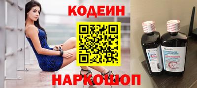 индика Аша