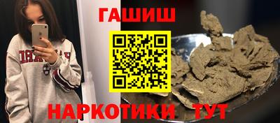МДМА Баксан