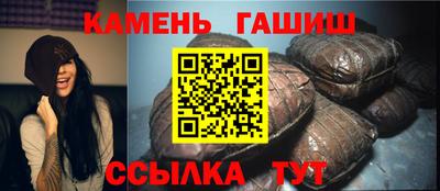 прущая мука Ачхой-Мартан