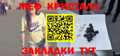 МДМА Баксан
