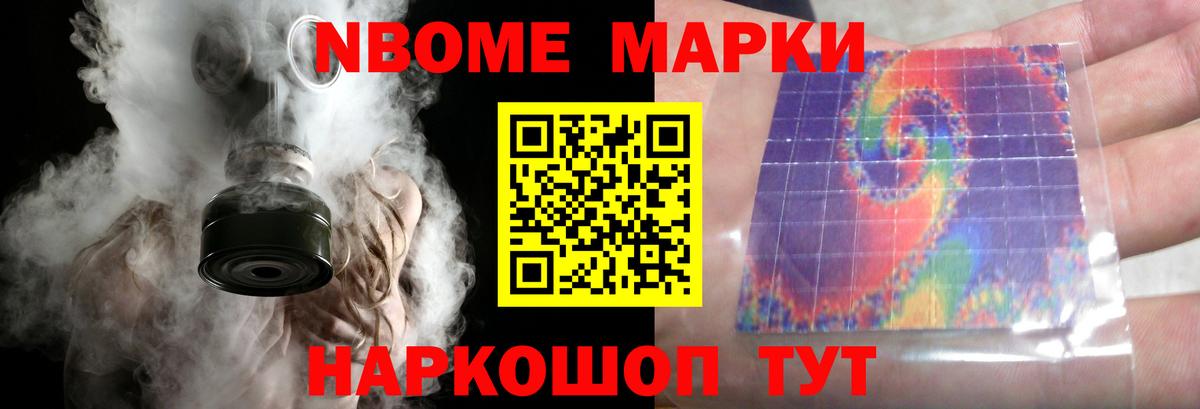 Выкса  ЛСД экстази ecstasy  ЛСД экстази кислота  Лсд 25 экстази  Вход с VPN 