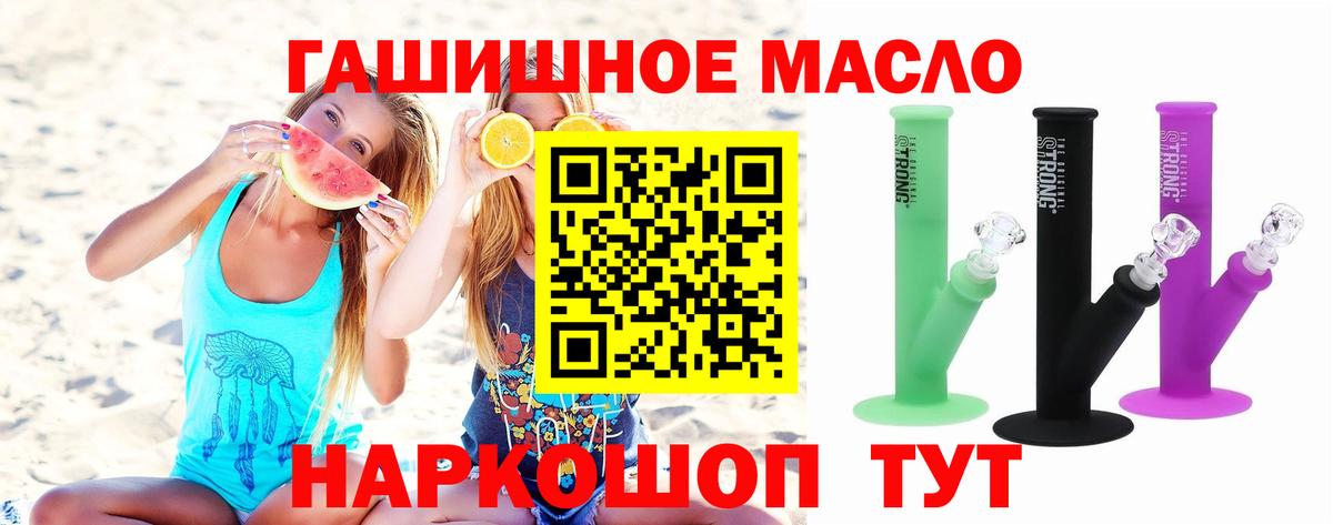 Выкса  blacksprut ССЫЛКА  Вход с VPN  ТГК вейп 