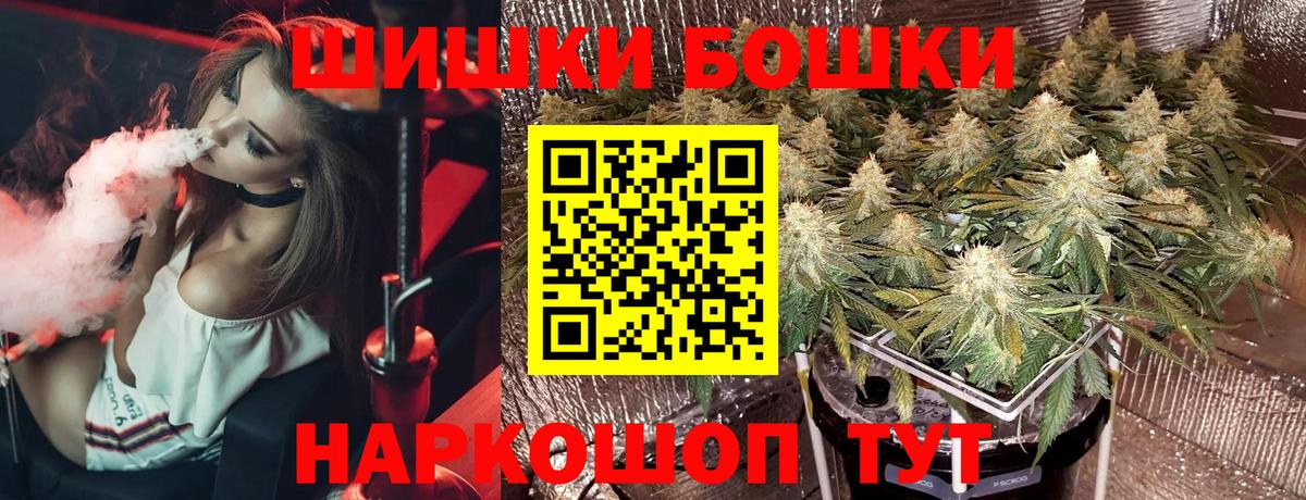 Конопля SATIVA & INDICA Выкса
